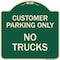 Signmission Reserved Parking Customer Parking No Trucks Heavy-Gauge Aluminum Sign, 18" x 18", G-1818-23051 A-DES-G-1818-23051 - alternate 1